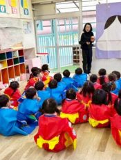 新年会  令和８(2026)年１月13日