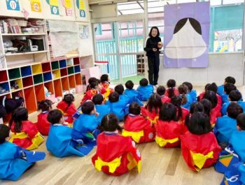 新年会  令和８(2026)年１月13日