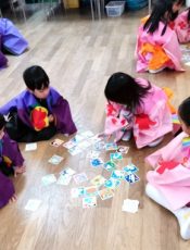 正月遊び  令和８(2026)年１月13日