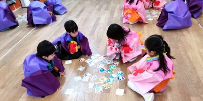 正月遊び  令和８(2026)年１月13日