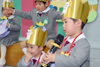 １月 誕生会 令和８（2026）年1月19日