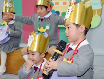 １月 誕生会 令和８（2026）年1月19日