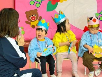 12月､１月誕生会 令和８（2026）年１月19日