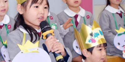 ２月誕生会  令和８（2026）年2月５日