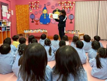 プレひな祭り会  令和８（2026）年３月３日